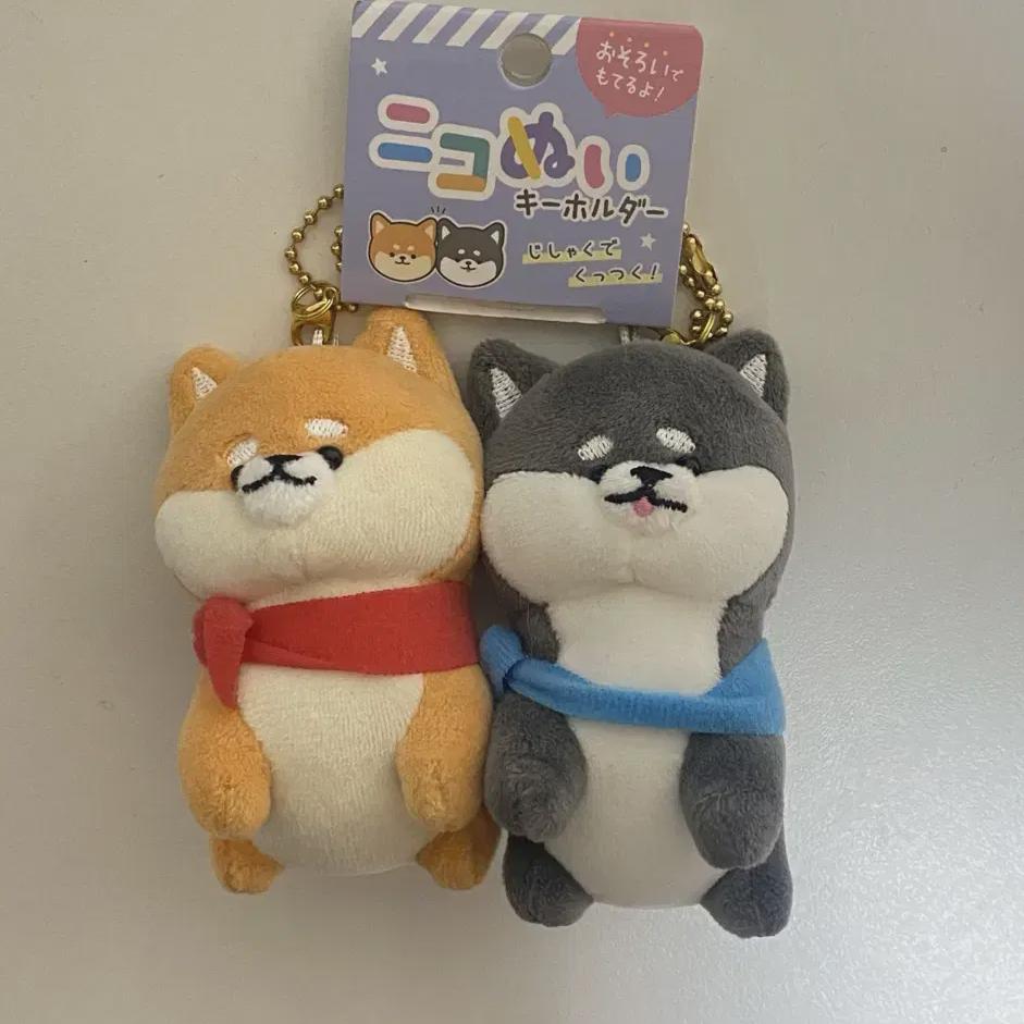 

Брелок для ключей Rise Anton Son Min-soo Shiba Dog