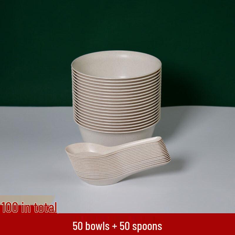 Qianyu Daoke Outdoor Dining Set