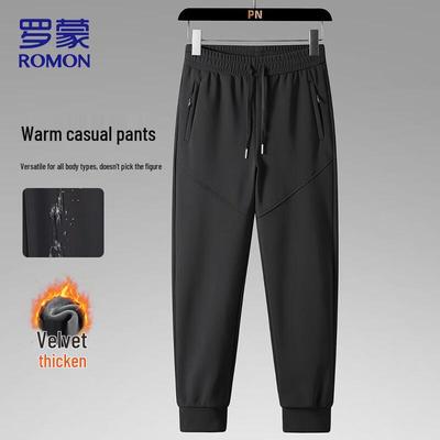 Men's Fleece-Lined Waterproof Casual Trousers