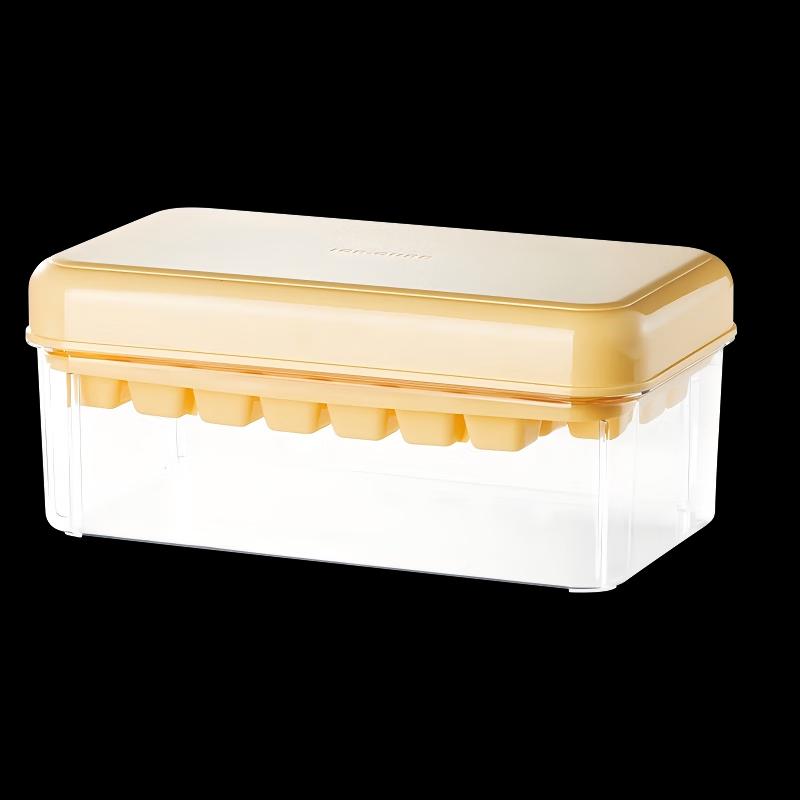 

Chuidahuang Press-Type Ice Cube Tray