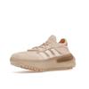 Adidas NMD_S1 Wonder Taupe Unisex Sneakers Cream Bliss-Orange ID1653