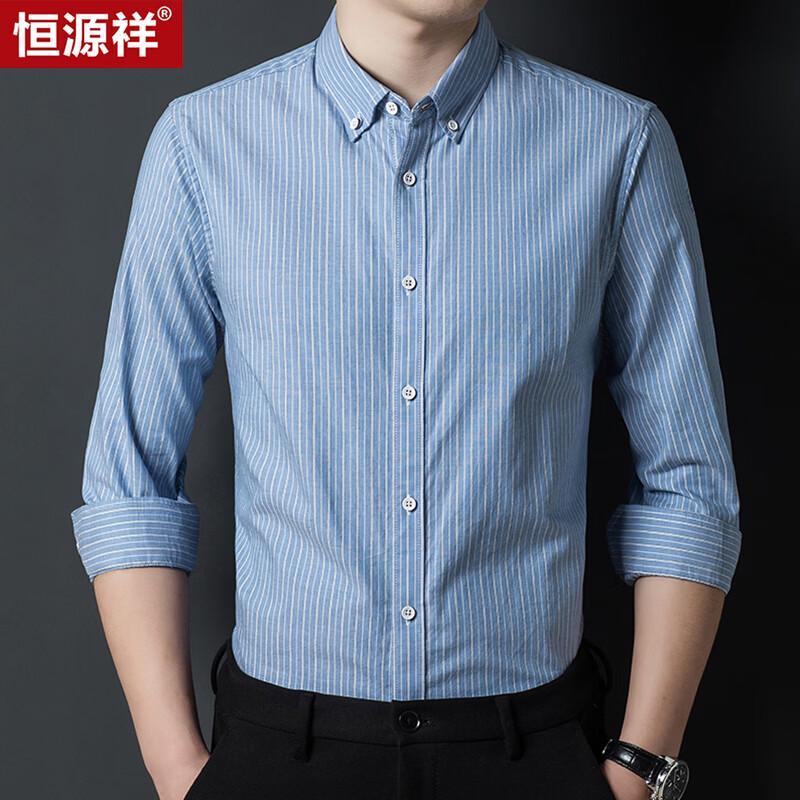 

Hengyuanxiang Men s 100% Cotton Striped Long-Sleeve Business Shirt 52/180