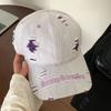 Splicing Fashion And Ripped Design Women Summer Casual Sunshade Baseball Cap