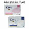 Soap 4-pack White Bar Pink Bar O (W94FFD8)