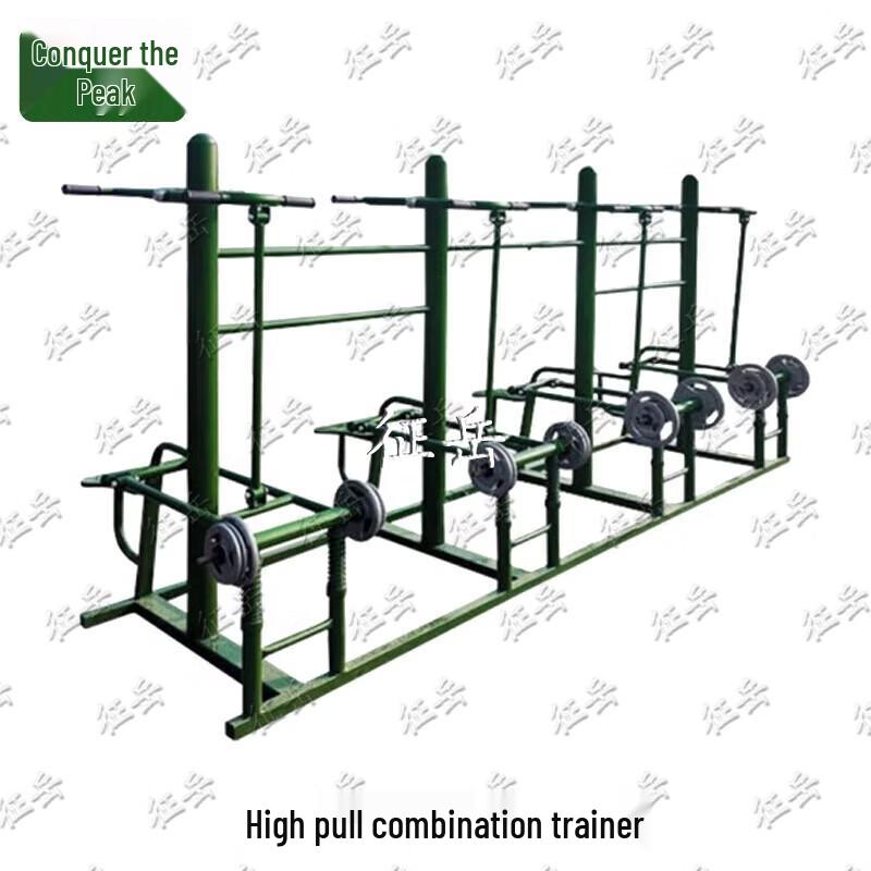 Zhengyue Outdoor Multi-Station Strength Training Equipment