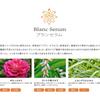 KIBIKA Beauty Serum 30ml: Addresses wrinkles, firmness, ceramides, dark spots, niacinamides, aging care, moisturizing, dullness, squalane, hyaluronic