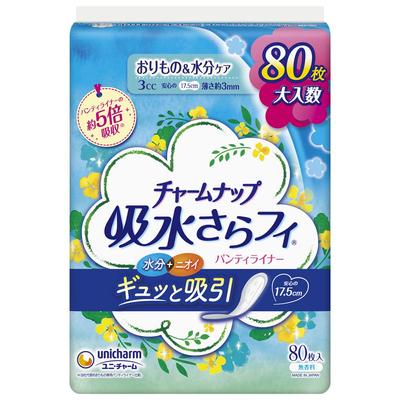 Charm Nap Water Absorbent No 80 Pieces Moisture Water Absorbent Urine Leaking Panty Liner Those with Light Urine Sarafi, Wings, 3cc, 17.5cm, (Vaginal