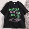 Matcha Lovers Club Tee Oversized T Shirt Cafe Aesthetic Graphic Tee Funny Tea TShirt for Men Women Streetwear