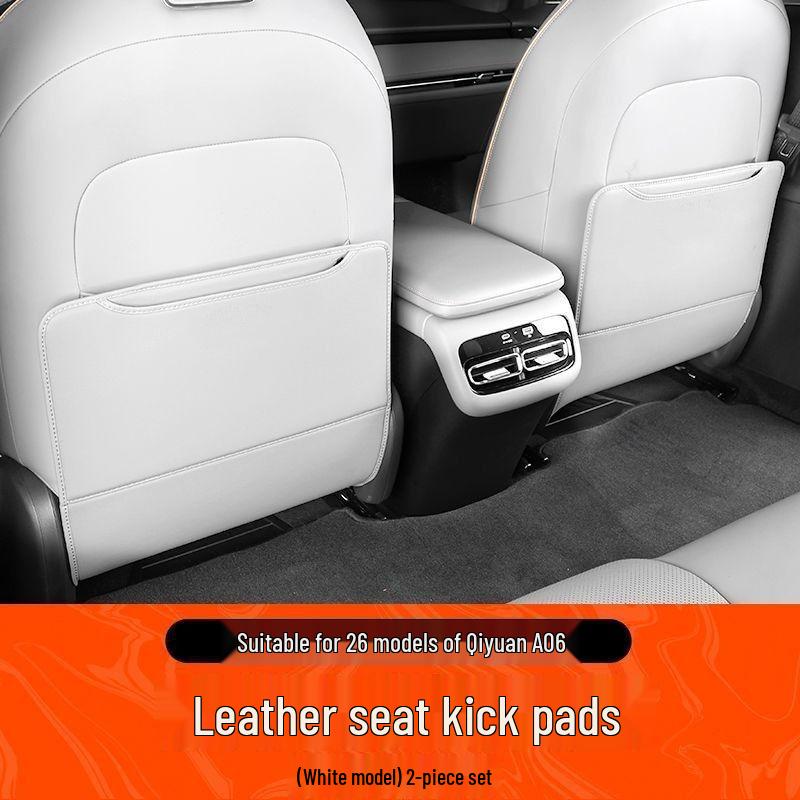 KAIYUAN A06 Rear Seat Kick Mats - Anti-Dirt Protection Pads for Interior Accessories