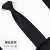 Knot-Free Black Tie Casual Korean Version Formal Wear Business Men'S Zipper Lazy Solid Color Tie To Work