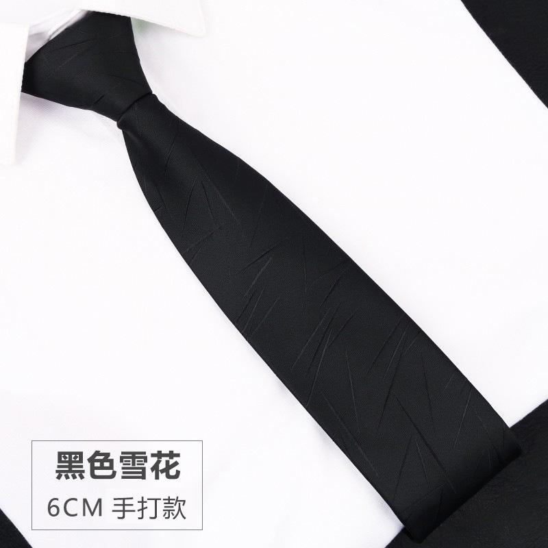 Knot-Free Black Tie Casual Korean Version Formal Wear Business Men'S Zipper Lazy Solid Color Tie To Work