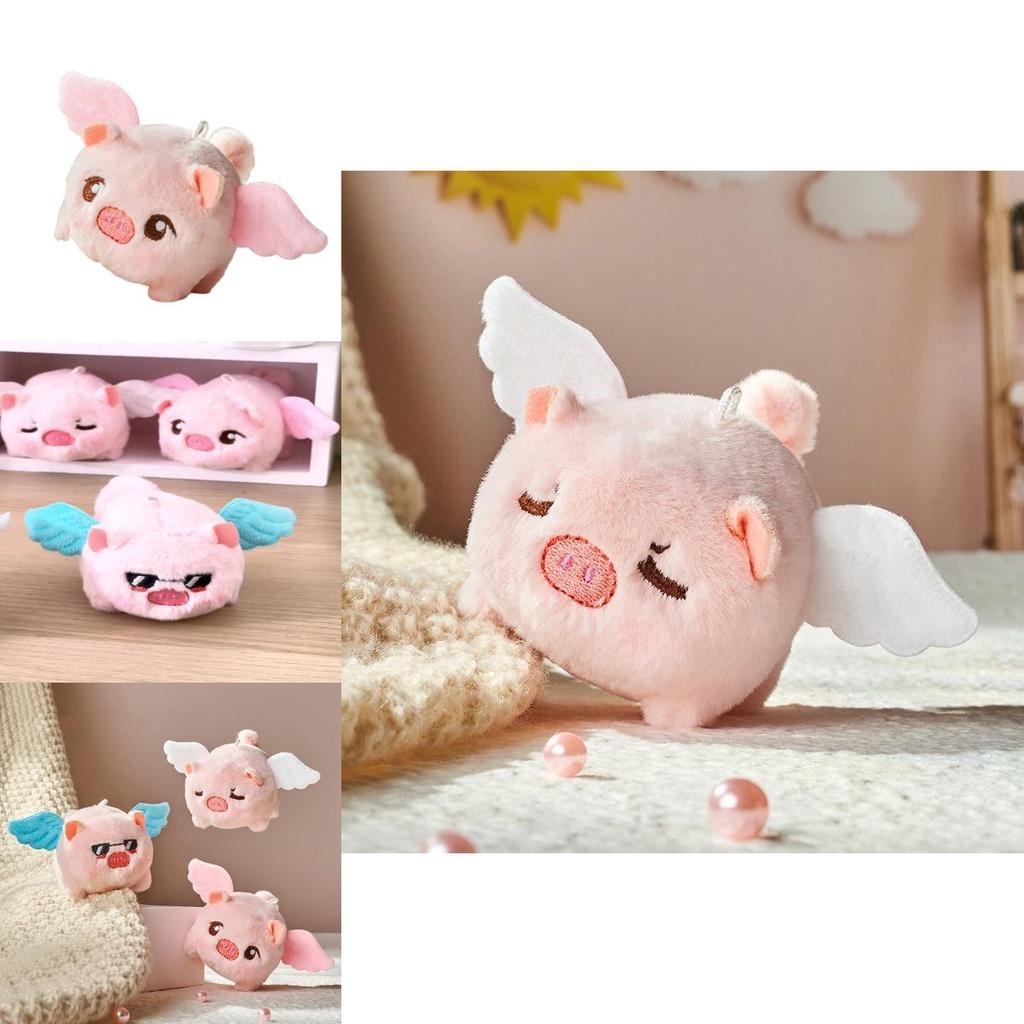 Adorable Plush Flying Pig Pendant- Perfect Car Key Ornament For Girls With Vibrating Wings And Tail!