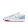Air Jordan 1 Low SE GS Blue Gradient Retro Sneakers FN8895-141