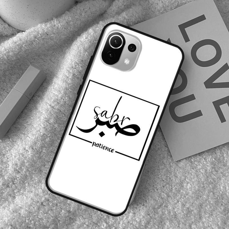 Sabr Patience Back Case For POCO X4 Pro F1 F2 F3 X3 GT M3 M4 X3 Pro Cover For Xiaomi 11T 12 Pro 11 Lite