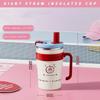 Double Drink Vacuum Cup Large Capacity Cold Water Mug Portable Suction Tube Cup  Drinkware