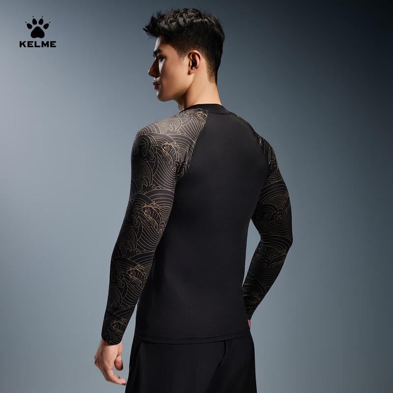 KELME Men's Dragon Year Long-Sleeve Compression Shirt