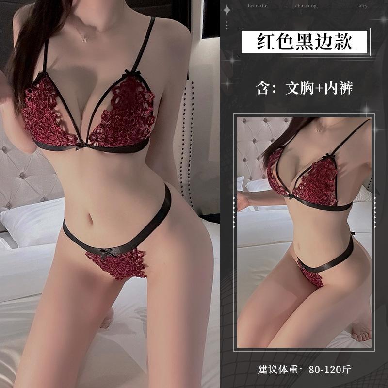 Sexy Unterwäsche, sexy kleine Brüste, großes Spitzenset mit Dreipunktperspektive, leidenschaftlicher Träger, kostenloses Pyjama-Set.