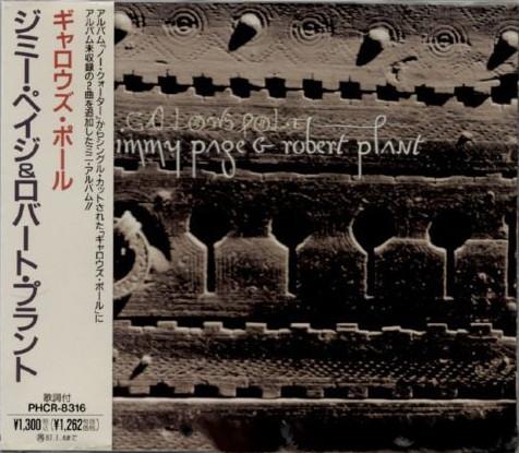 

CD JIMMY PAGE ROBERT PLANT Gallows Pole PHCR8316 Fontana 1995 Japan Obi Rock