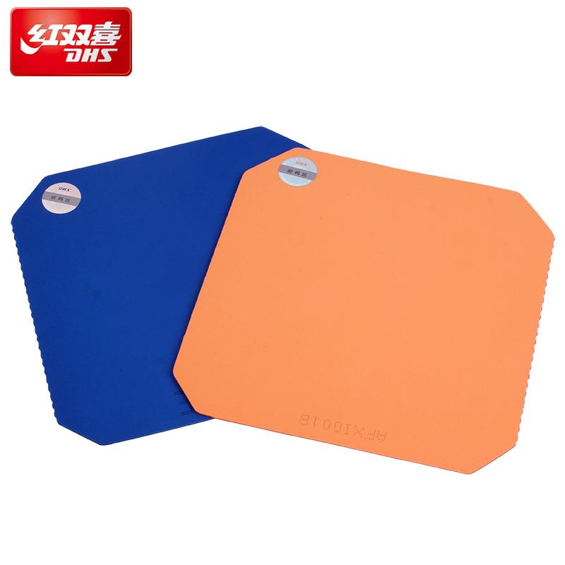 Gomma da ping pong originale DHS C8 Defensive+ Loop Pips-long Topsheet OX DHS Spugna da ping pong