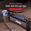 Car Leather Seat Crevice Water Cup Holder Storage Box Jeep Renegade Compass Gladiator Patriot Commander Wrangler Grand Cherokee
