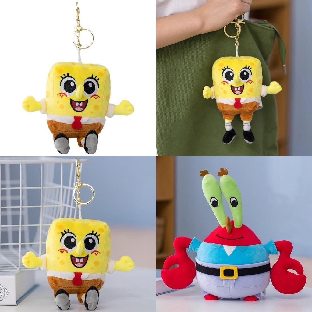 Super Suave Bob Esponja Patricio Estrella Calamardo Juguete de Peluche Colgante Para Niños Niñas Lindo Kawaii Muñeco Relleno Regalo
