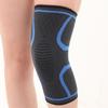 OLOEY Silicone Anti-slip Sport Knit Knee Brace