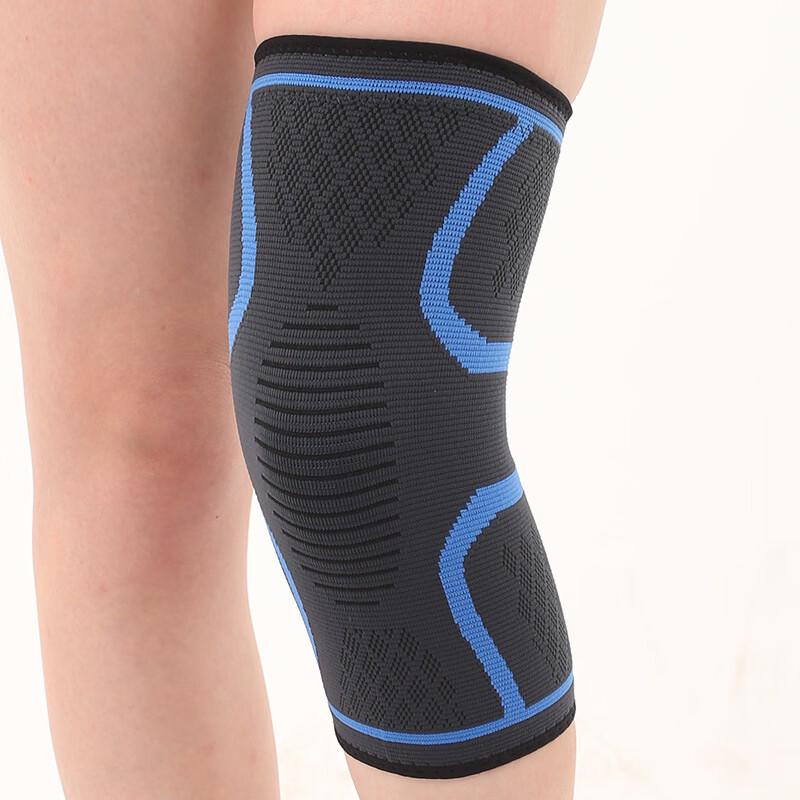 

OLOEY Sports Nylon Knee Brace