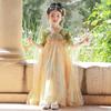 Bamino Girls' Summer Hanfu Dress