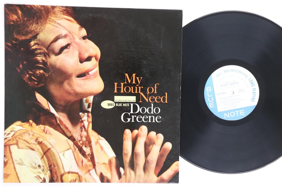

LP Record DODO GREENE My Hour Of Need BLP9001 BLUE NOTE 1962 US Jazz Used