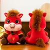 New Plush Chinese Horse Mascot Plush Animal Toy 30/40cm New Year's Blessing Souvenir Chinese Year of the Horse