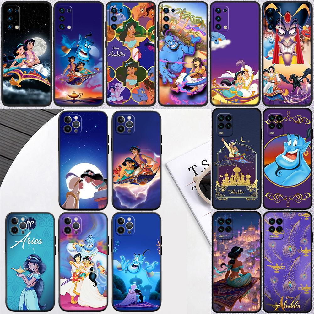 Aladdin Phone Case for Samsung Galaxy S24 S25 Ultra FE Plus Edge A22 A24 A25 A35 A02S A21S