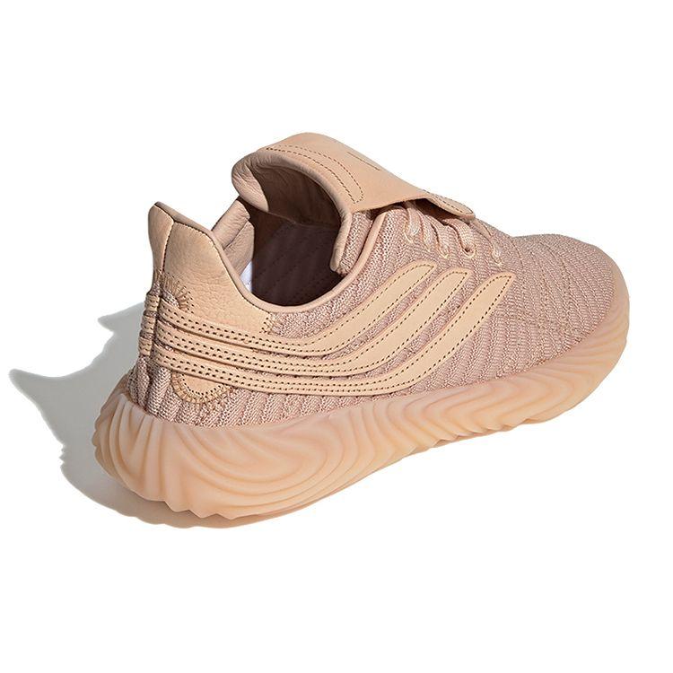 Hender Scheme x adidas Sobakov Beige Men Sneakers Tan EE5441