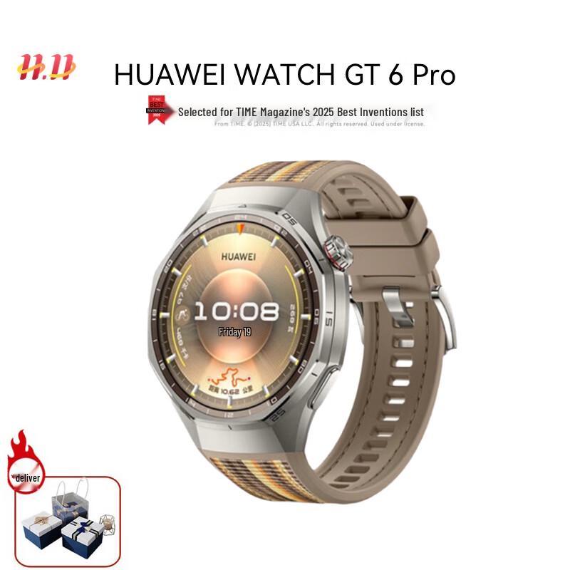 Huawei WATCH GT 6 Pro Smartwatch (CN version)