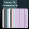 Für Oppo Pad Case 2022 11 Zoll Tablet mit Auto/Wake Ultradünne magnetische Smart Cover für Xiaomi Pad 5 Pro / Mi Pad 5 2021