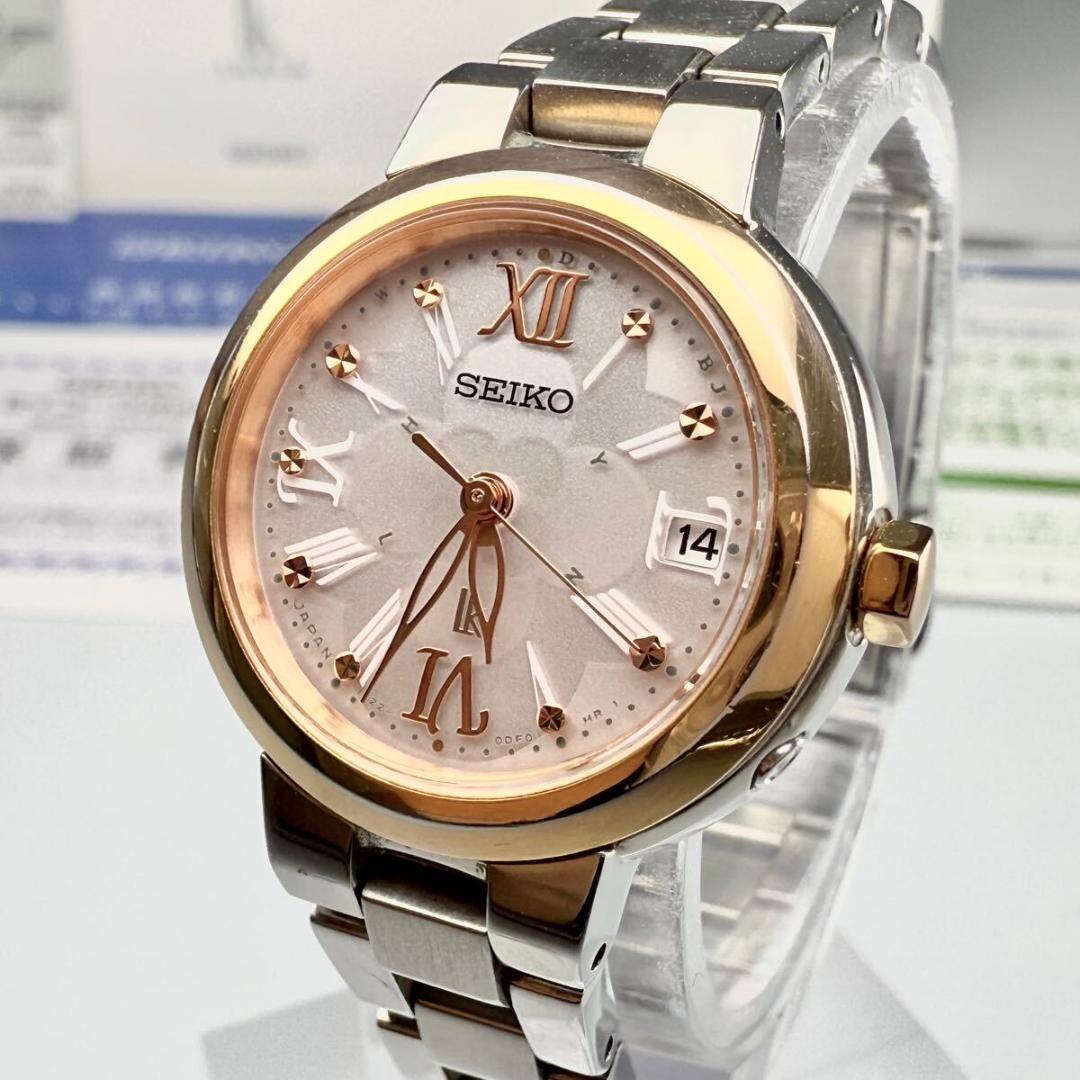 

[USED] Working Seiko Lukia watch, radio-controlled solar, date, pink dial