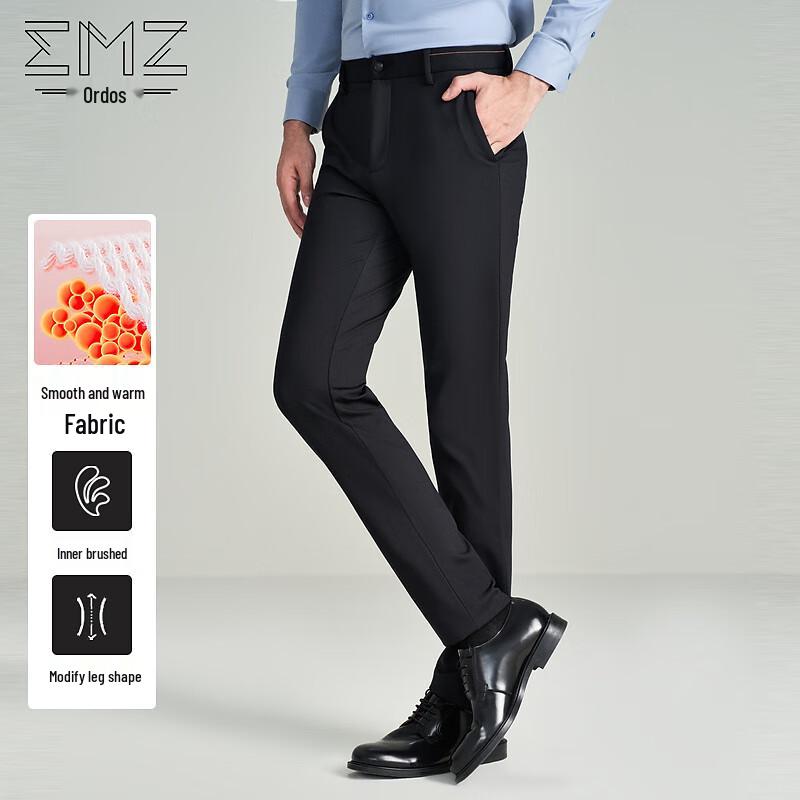 

EMZ Ordos Men s Fleece Lined Stretch Straight-Leg Business Casual Pants 37 (96cm)
