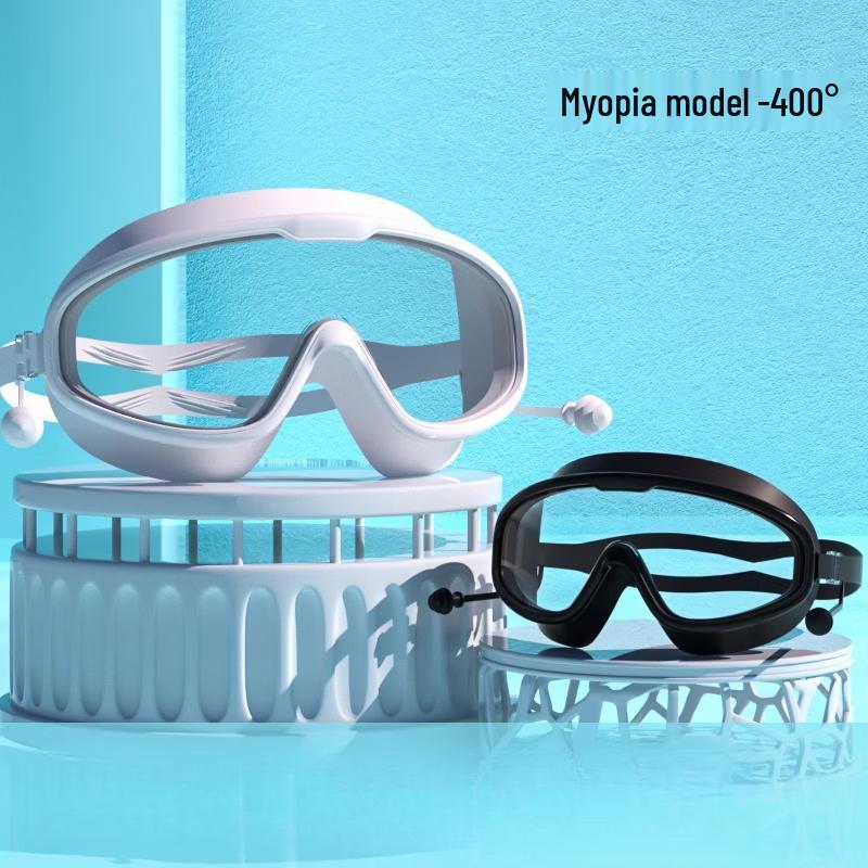 Yuzhan Unisex Large Frame Anti-Fog Waterproof Prescription Swimming Goggles