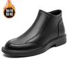 Fashion Fashion Business Boots Travel Leather Boots Men's Non-Slip Motorcycle Boots Minimalist Style Outdoor Mens Slip on Casual Shoes
