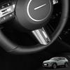 Steering Wheel Frame Cover Trim Decoration For Hyundai Kona 24 2025 Accessories