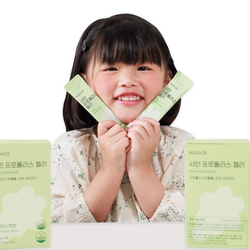 Nudays Shine Propolis Jelly 20g, 10 Sachets, 10 Servings, 4 Boxes