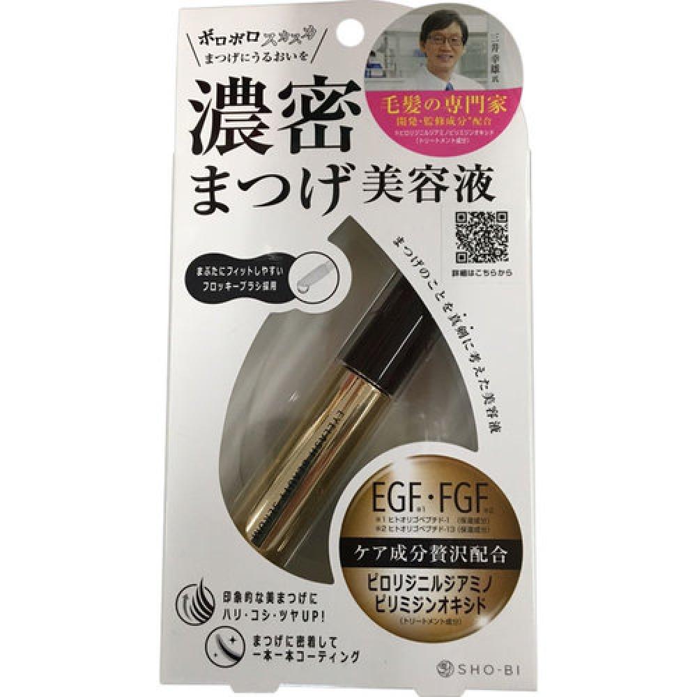 

EYELASH BEAUTY SERUM 6.5 mL