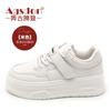 Augustine small white shoes women's 2025 autumn new platform Velcro casual shoes retro Hong Kong style sports shoes