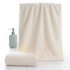 Coral Fleece Plain Color Soft Absorbent Face Towel - Gift or Household Use