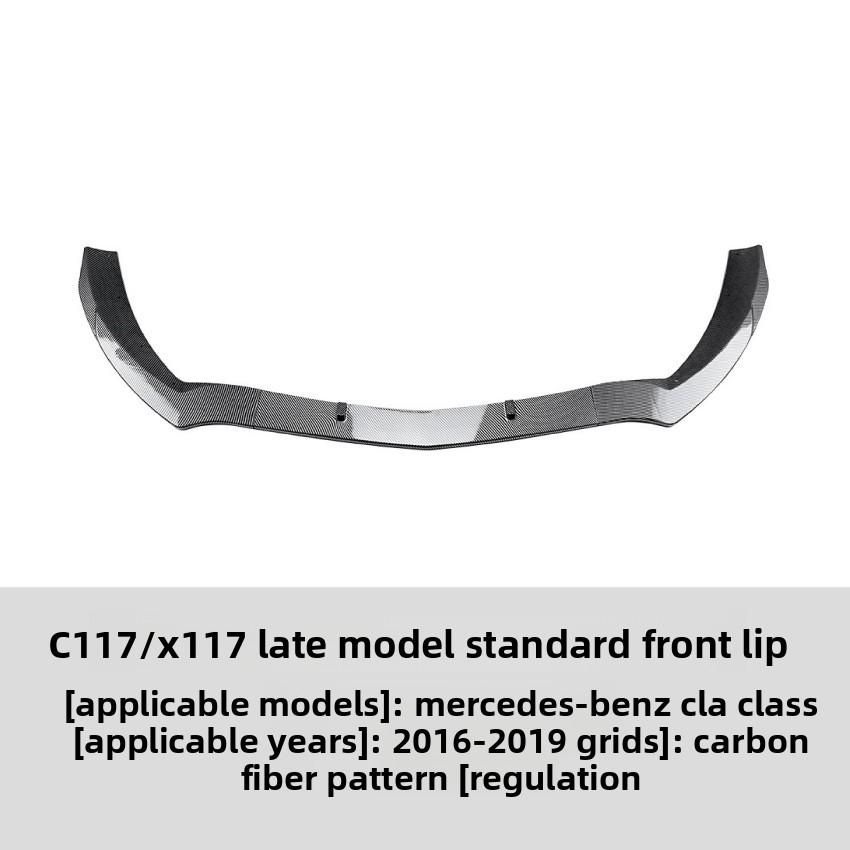 For Mercedes CLA-class C117x117 Standard Edition 2016-2019 Front Lip Front Shovel Spoiler Exterior Modification Accessories