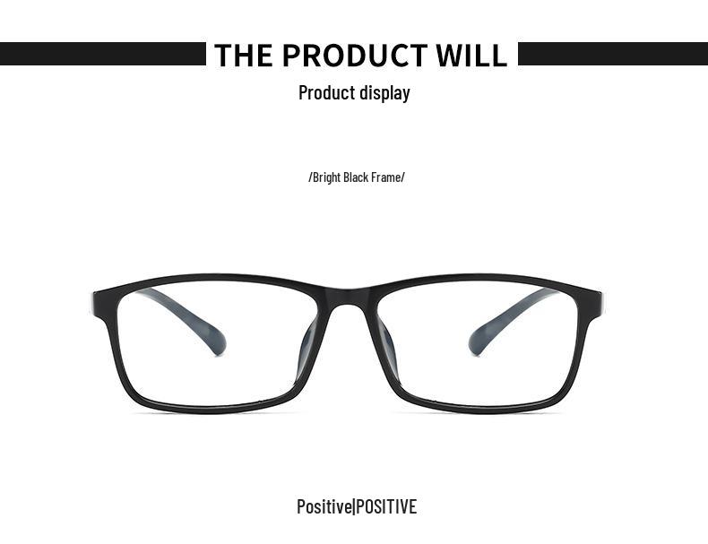 Unisex Imitation Wood Grain TR90 Lightweight Myopia Eyeglasses 18215 - Fashionable and Durable Frame