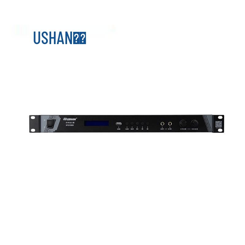 

HUSHAN XY2150D Conference Audio-Video Equipment (CN version)
