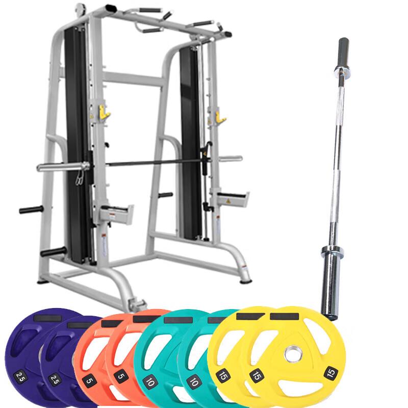 

Jin Li Shuo Multi-Functional Smith Machine Home Gym