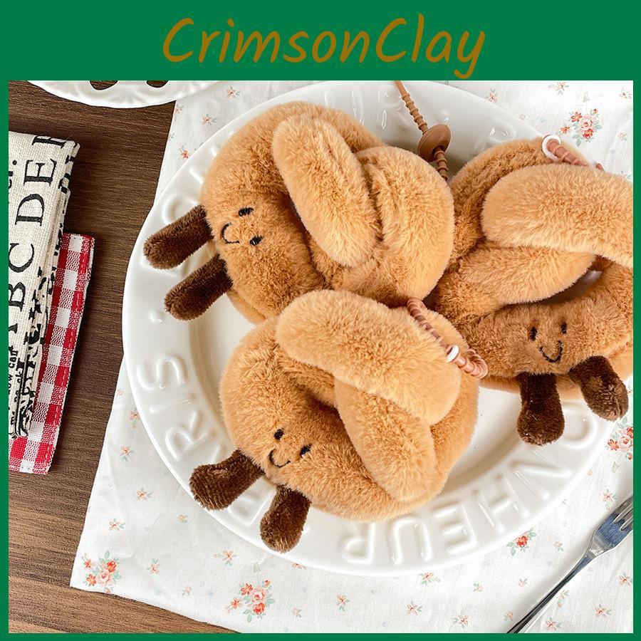 Soft Huggable And Plush Lye Bread Figure Charming Keychain For Bags Fashion