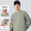 Camel Unisex Round Neck Long Sleeve Sweatshirt