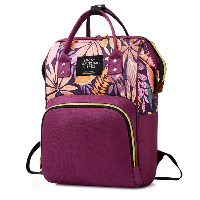 

Maple Leaf Anti-Theft Multifunctional Nylon Mom Backpack – Fashionable Large-Capacity Mother & Baby Bag фиолетовый